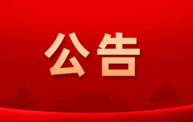 【特别报道】无锡市物联网产业协会秘书长亲临我司，共谋孪生数字科技未来发展！